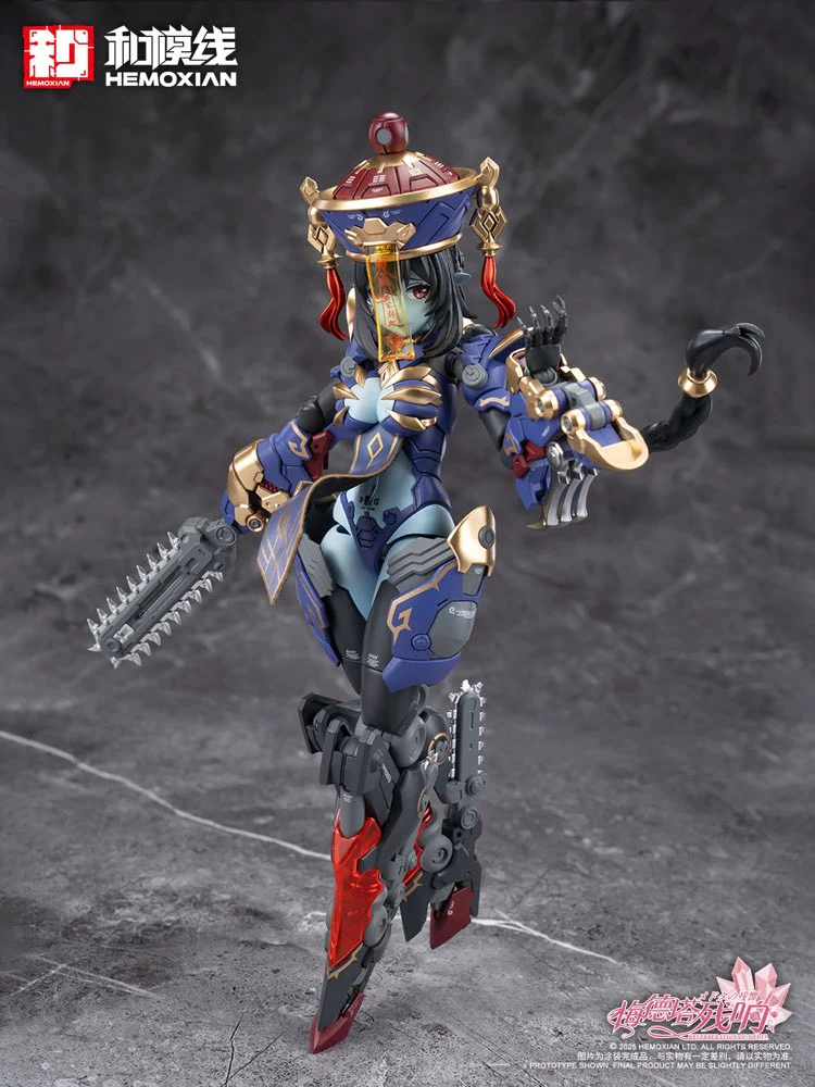 1/12 Jiulian Model Kit (Reverberation of Medta) - Image 26