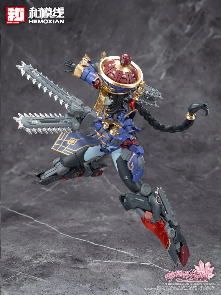 1/12 Jiulian Model Kit (Reverberation of Medta) - Image 27
