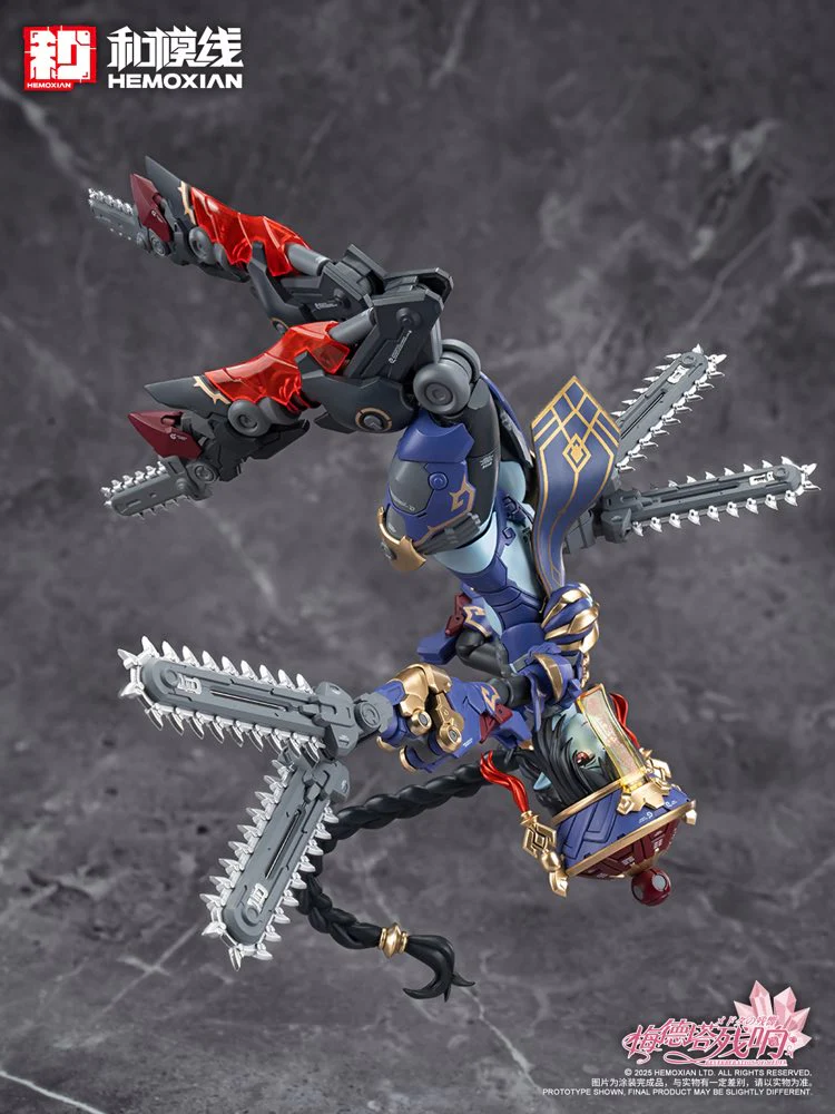 1/12 Jiulian Model Kit (Reverberation of Medta) - Image 28