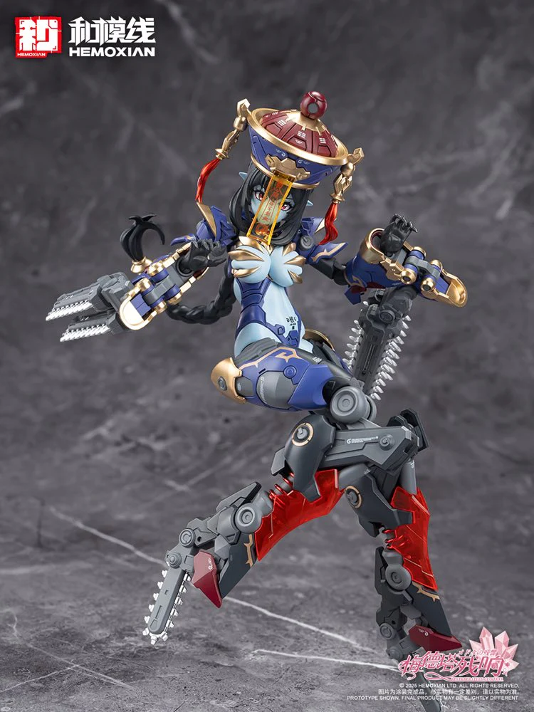 1/12 Jiulian Model Kit (Reverberation of Medta) - Image 29