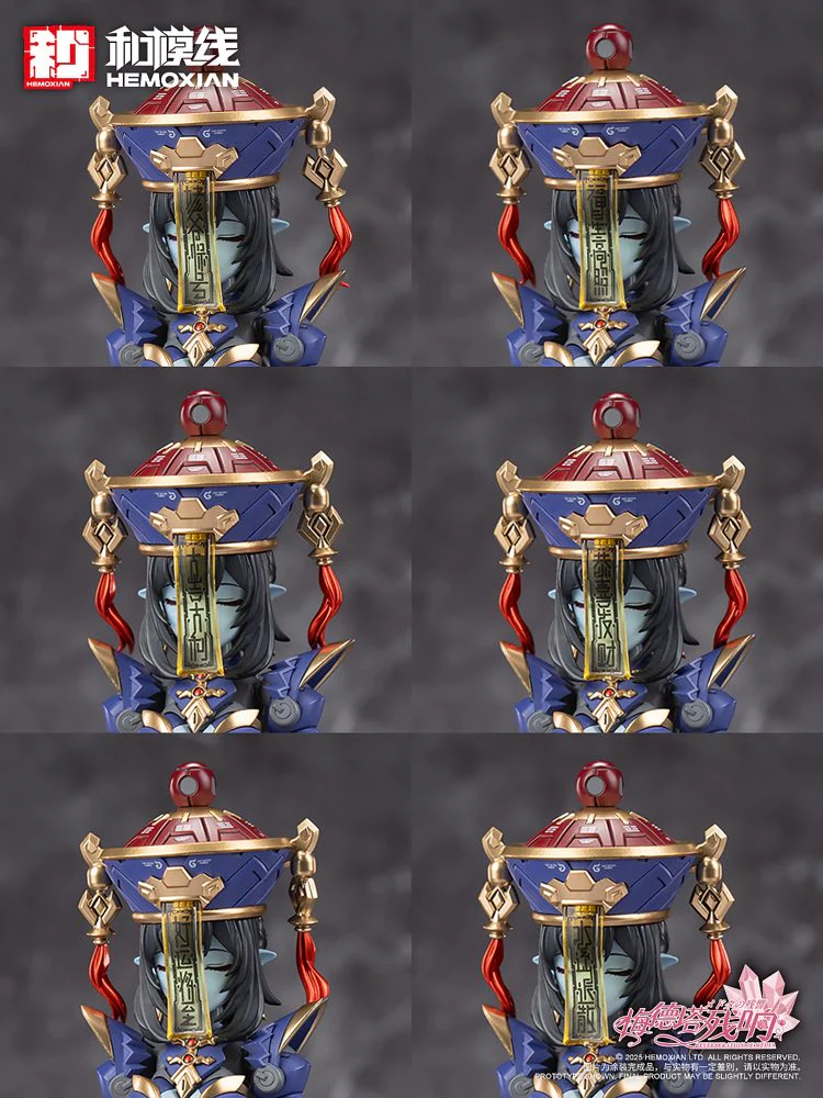 1/12 Jiulian Model Kit (Reverberation of Medta) - Image 30