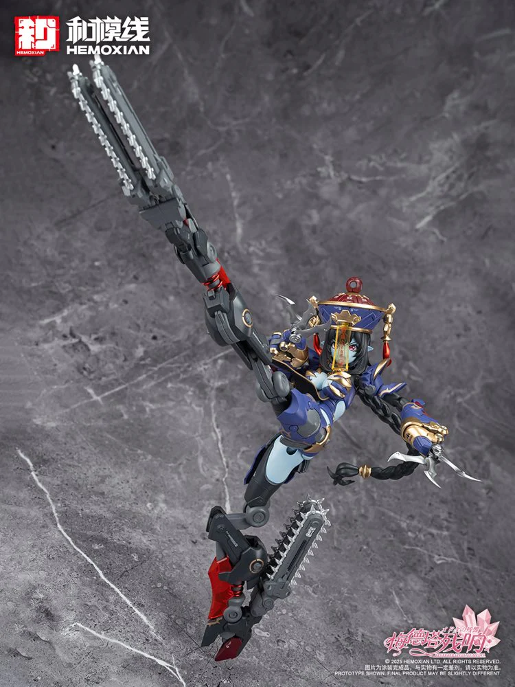1/12 Jiulian Model Kit (Reverberation of Medta) - Image 31
