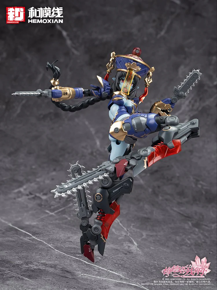 1/12 Jiulian Model Kit (Reverberation of Medta) - Image 32