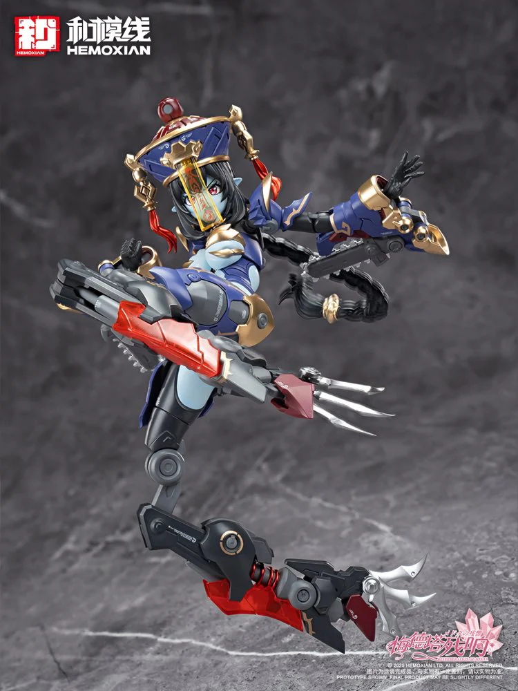 1/12 Jiulian Model Kit (Reverberation of Medta) - Image 33