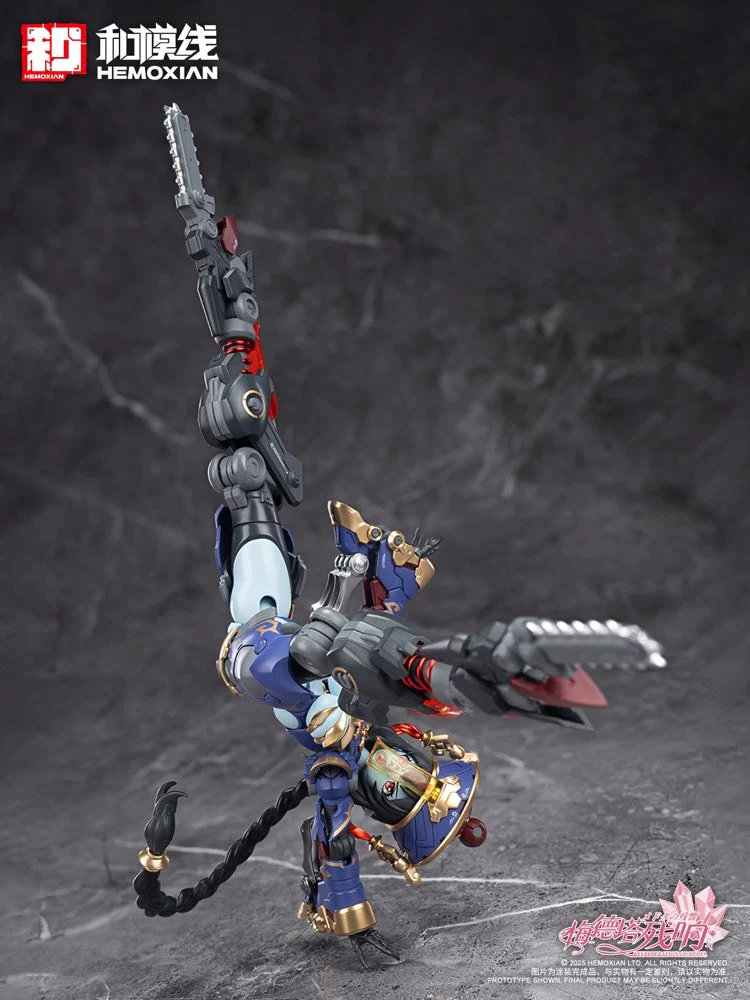 1/12 Jiulian Model Kit (Reverberation of Medta) - Image 34