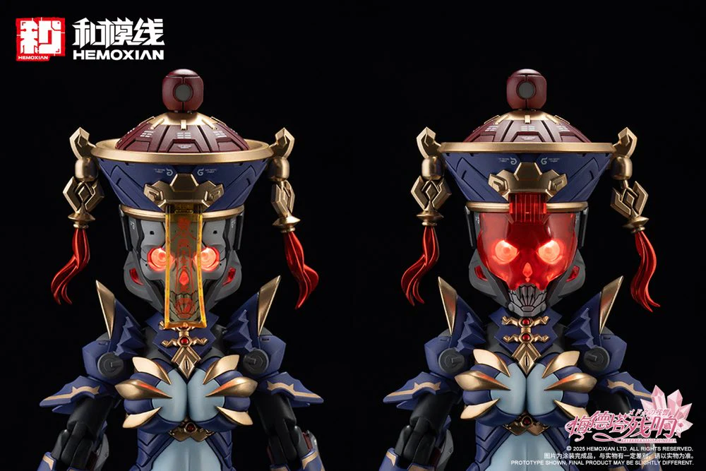 1/12 Jiulian Model Kit (Reverberation of Medta) - Image 36
