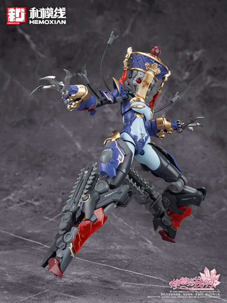 1/12 Jiulian Model Kit (Reverberation of Medta) - Image 37
