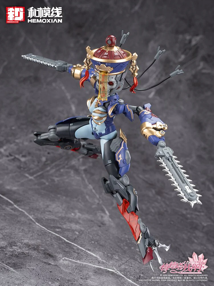 1/12 Jiulian Model Kit (Reverberation of Medta) - Image 38