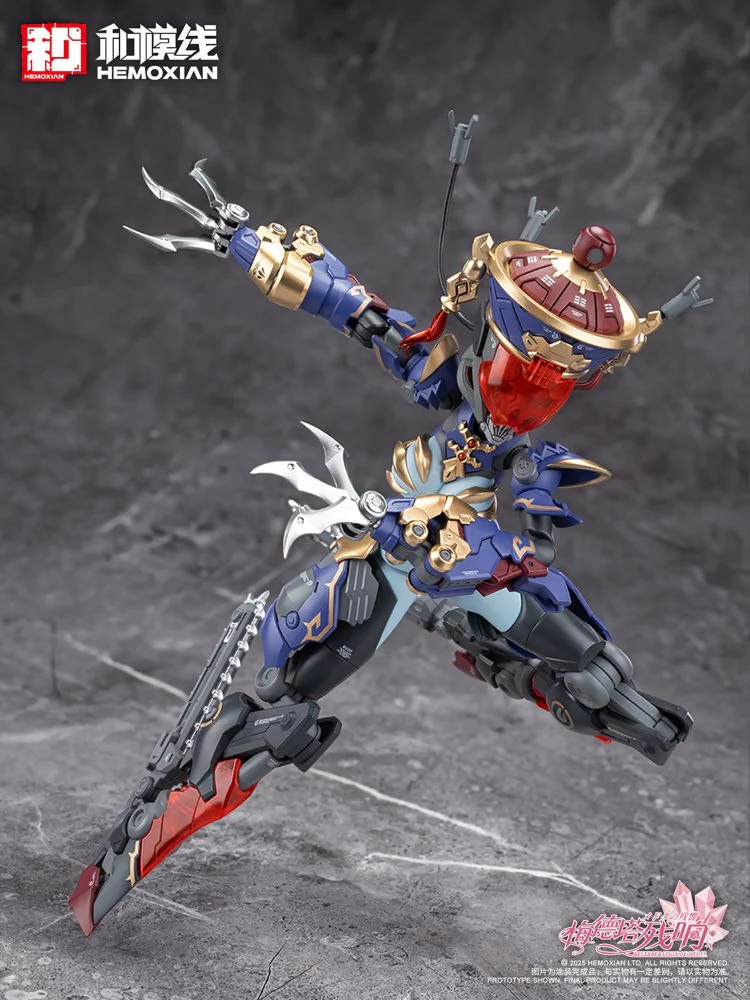 1/12 Jiulian Model Kit (Reverberation of Medta) - Image 39