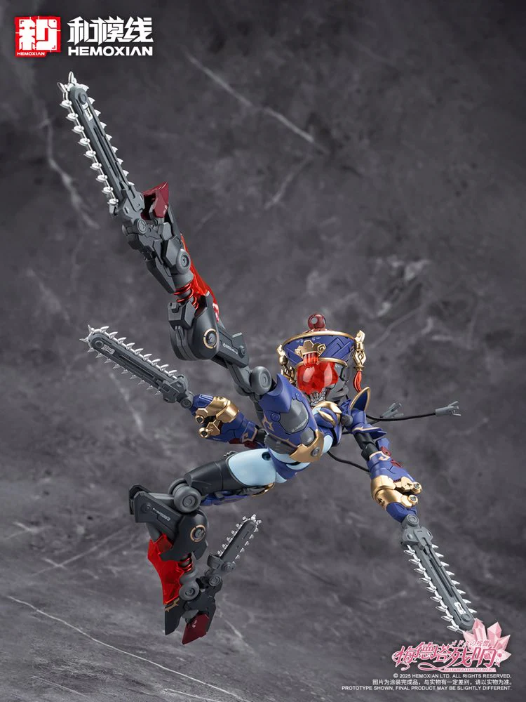 1/12 Jiulian Model Kit (Reverberation of Medta) - Image 40
