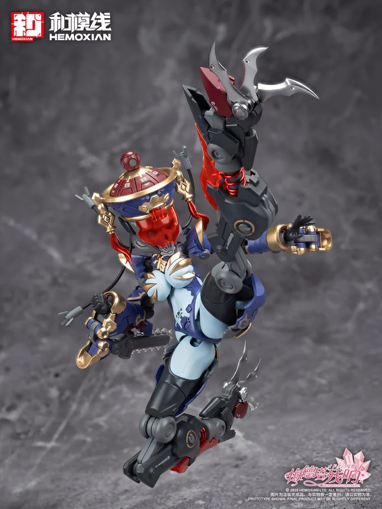 1/12 Jiulian Model Kit (Reverberation of Medta) - Image 41