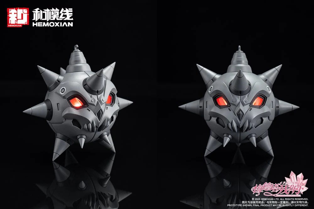 1/12 Jiulian Model Kit (Reverberation of Medta) - Image 42