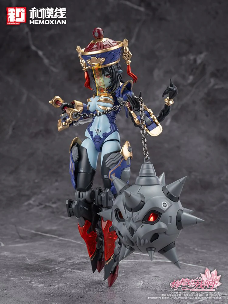 1/12 Jiulian Model Kit (Reverberation of Medta) - Image 43