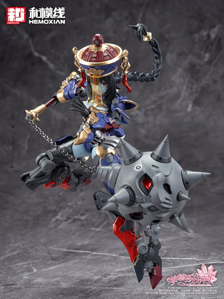 1/12 Jiulian Model Kit (Reverberation of Medta) - Image 44