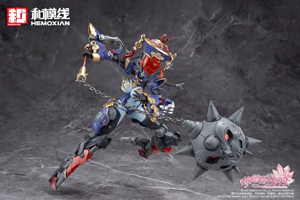 1/12 Jiulian Model Kit (Reverberation of Medta) - Image 45