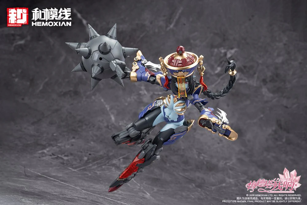 1/12 Jiulian Model Kit (Reverberation of Medta) - Image 46