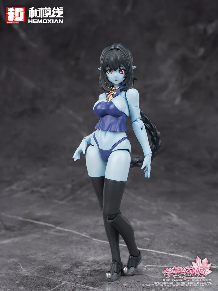 1/12 Jiulian Model Kit (Reverberation of Medta) - Image 47