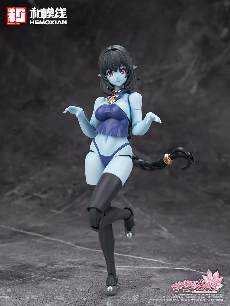 1/12 Jiulian Model Kit (Reverberation of Medta) - Image 49