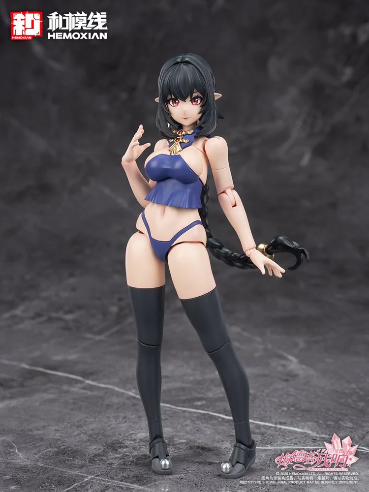 1/12 Jiulian Model Kit (Reverberation of Medta) - Image 53