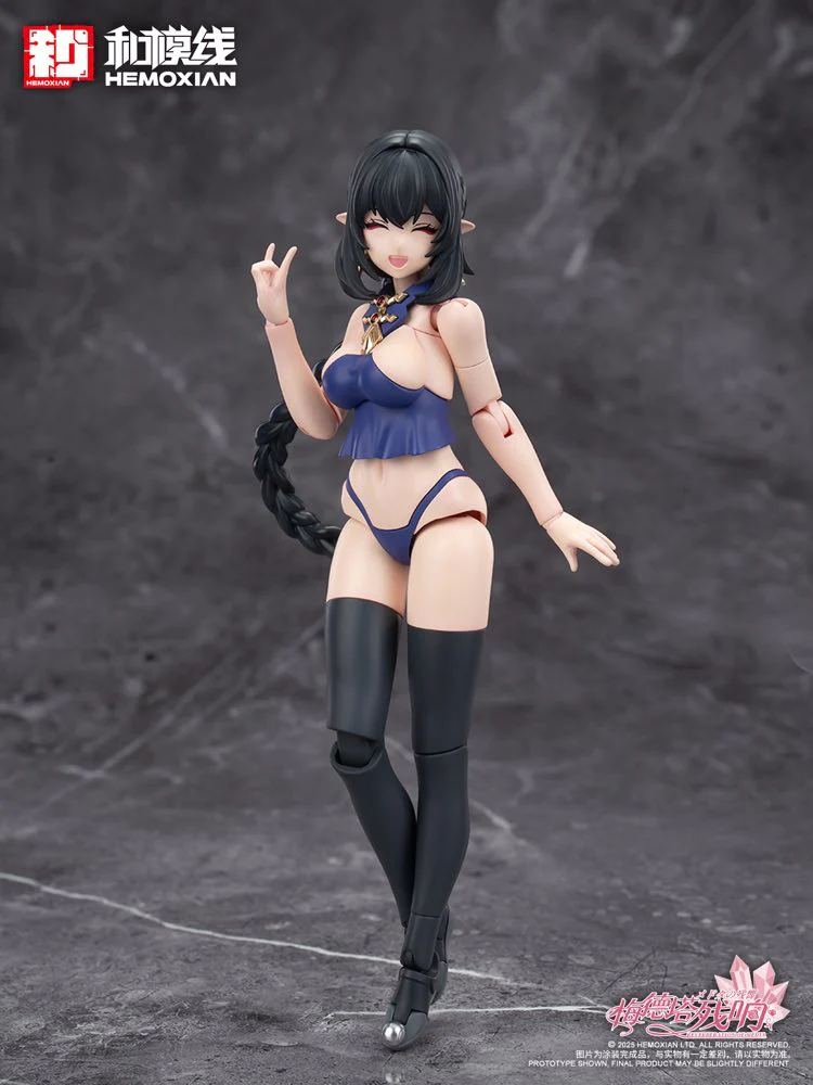 1/12 Jiulian Model Kit (Reverberation of Medta) - Image 55