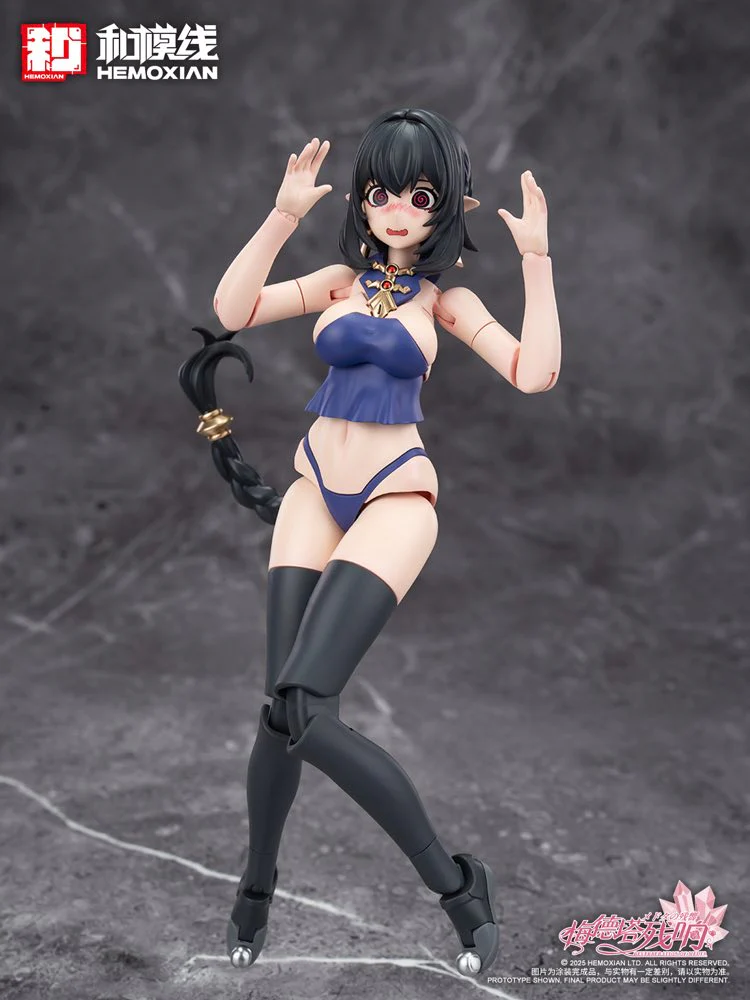 1/12 Jiulian Model Kit (Reverberation of Medta) - Image 56