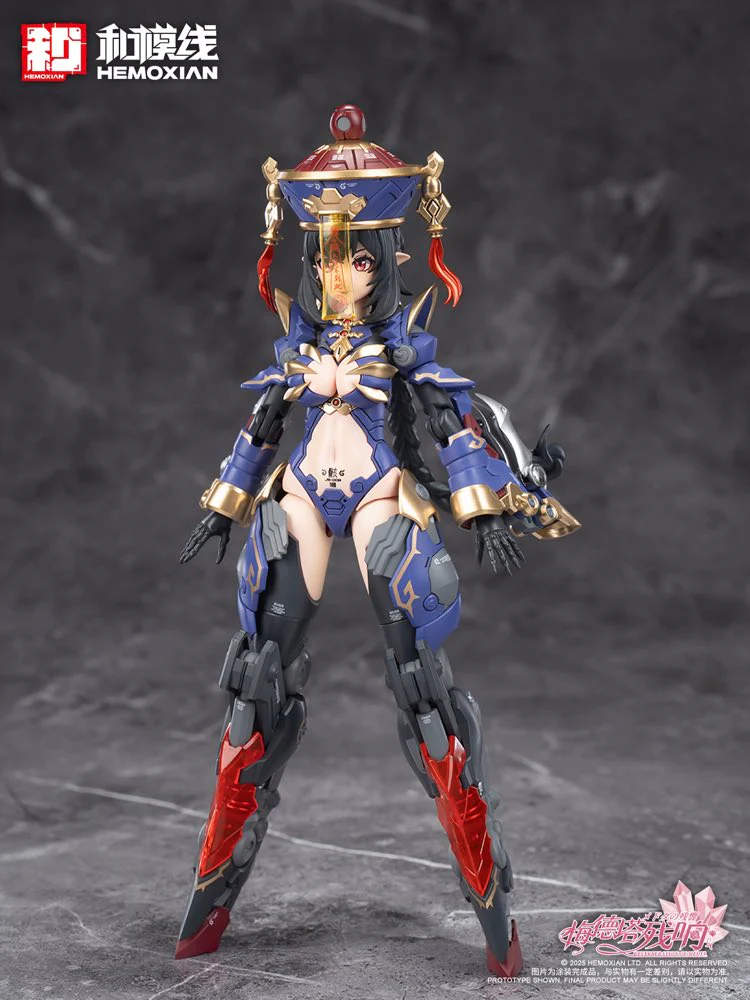 1/12 Jiulian Model Kit (Reverberation of Medta) - Image 57