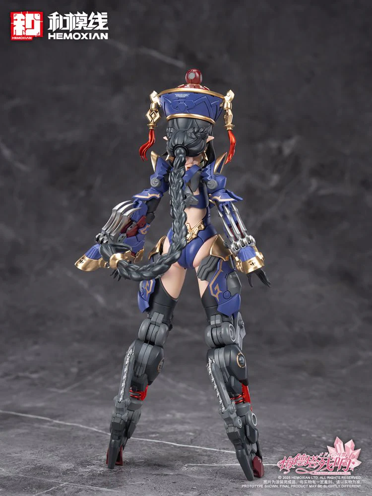 1/12 Jiulian Model Kit (Reverberation of Medta) - Image 58