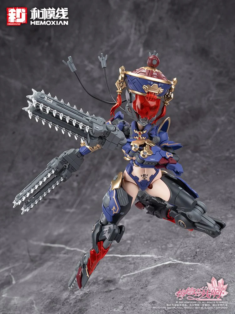 1/12 Jiulian Model Kit (Reverberation of Medta) - Image 62