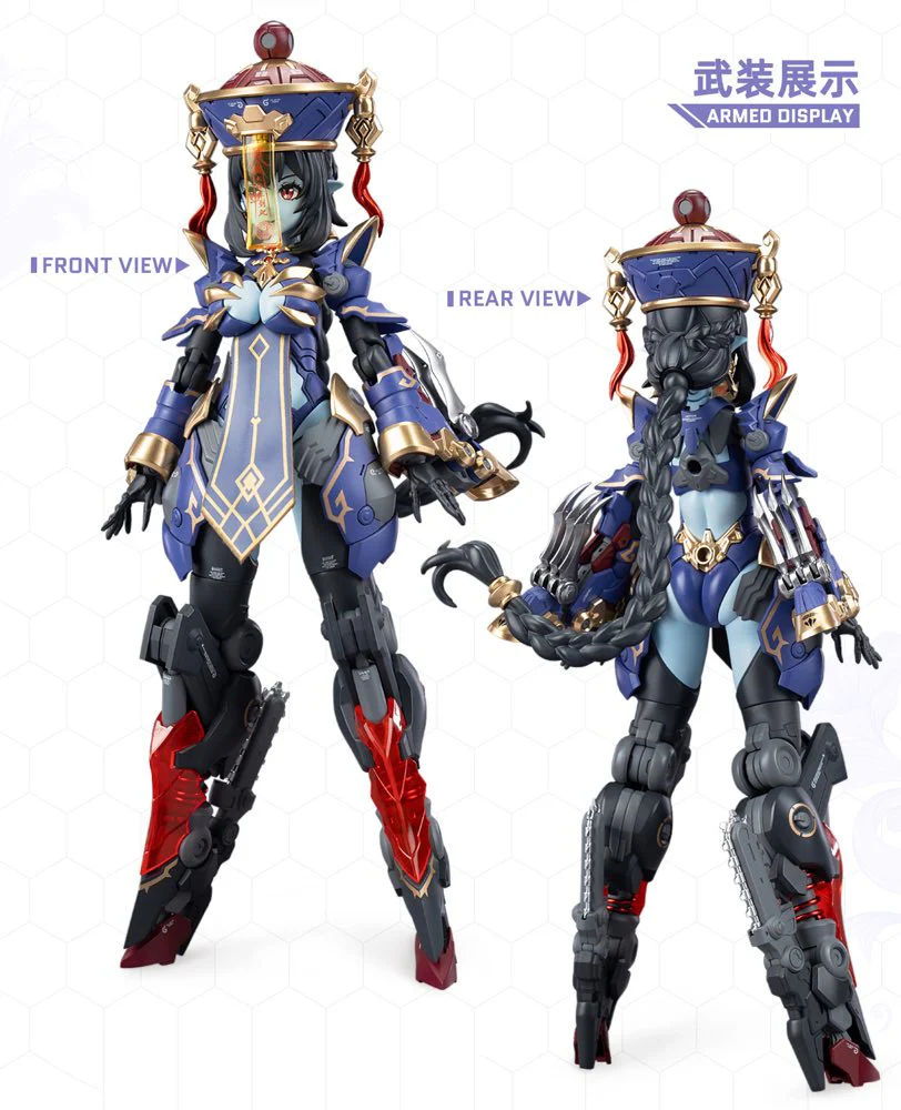 1/12 Jiulian Model Kit (Reverberation of Medta) - Image 68