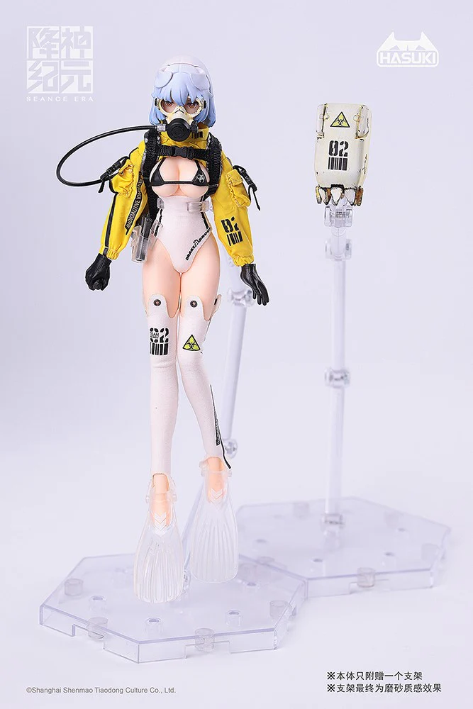 1/12 Kraken Action Figure - Image 16