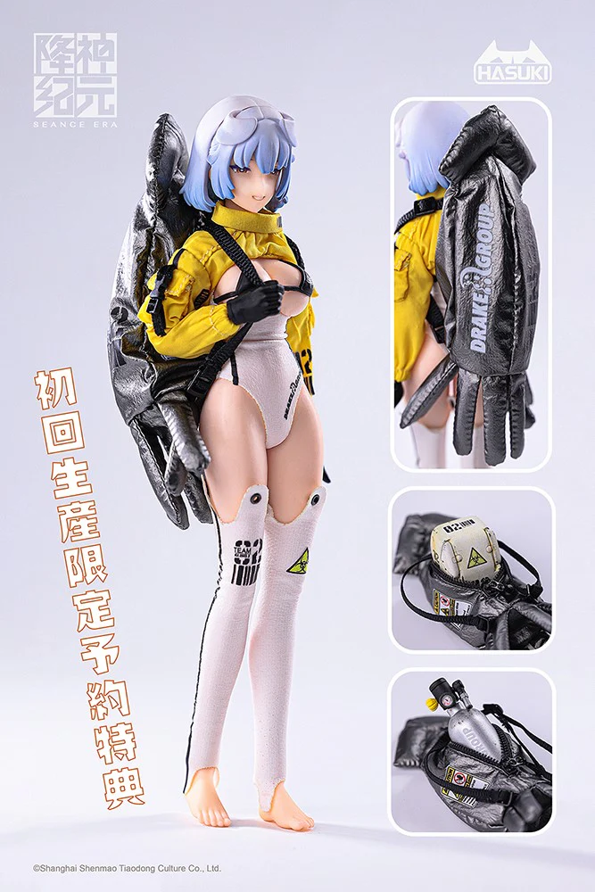 1/12 Kraken Action Figure - Image 17