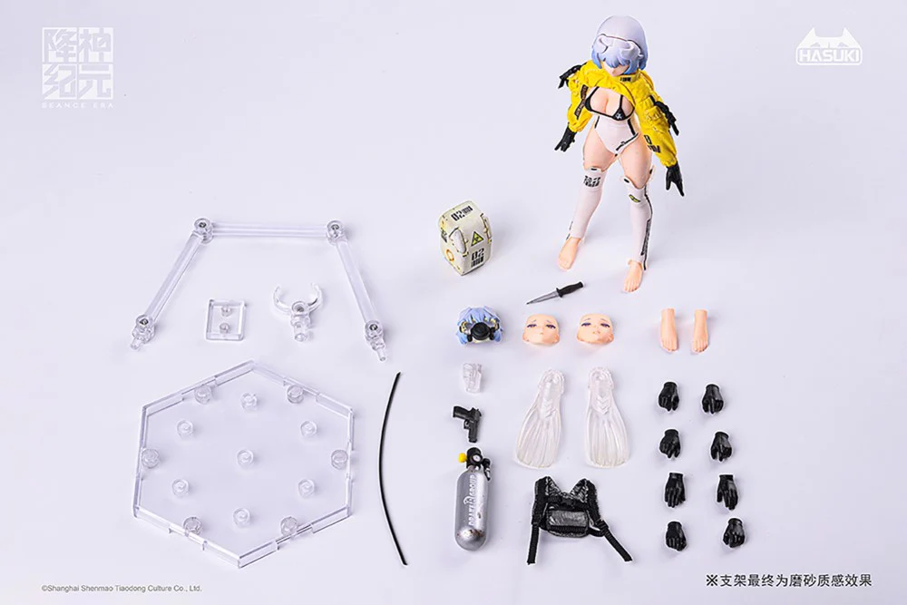 1/12 Kraken Action Figure - Image 18