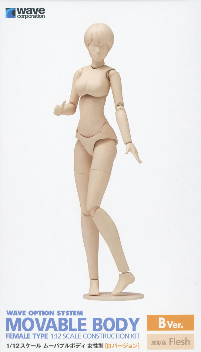 1/12 Movable Body Female Type [Ver.B] Model Kit - Image 12