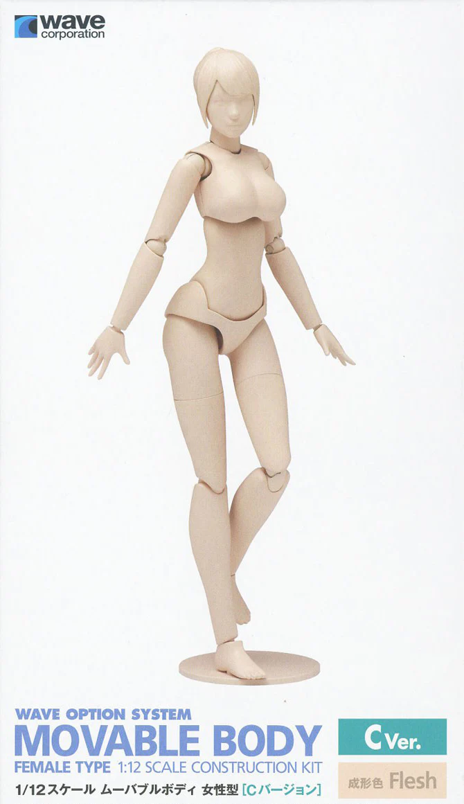 1/12 Movable Body Female Type [Ver.C] Model Kit - Image 12