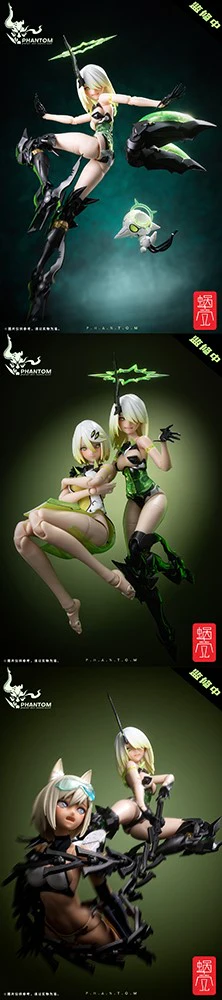1/12 PHANTOM-001 Hotaru Reverse Change Set - Image 17