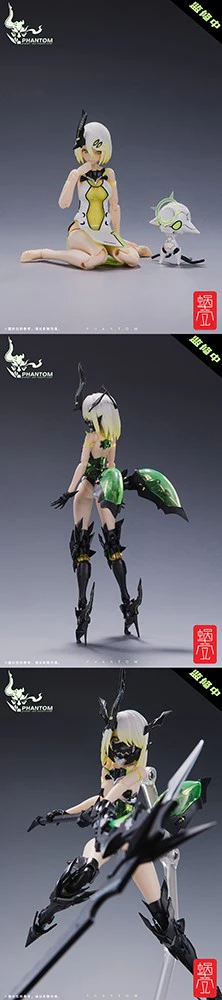 1/12 PHANTOM-001 Hotaru Reverse Change Set - Image 19