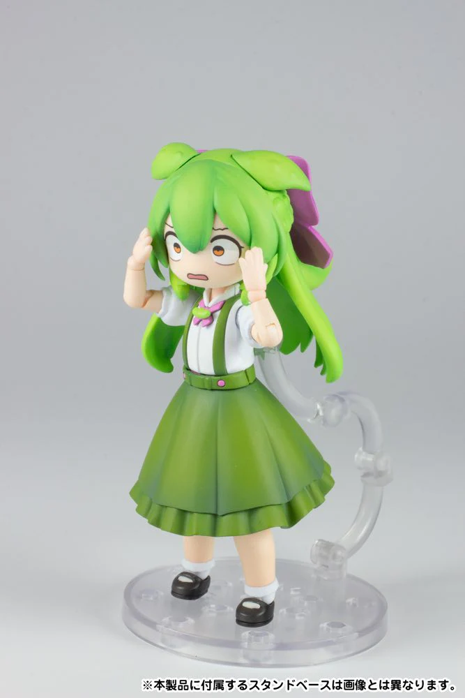 1/12 Plafia Ojosama Zundamon (Tohoku Zunko/Zundamon Project) - Image 8