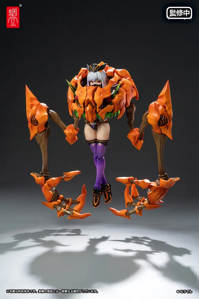 1/12 Pumpkin Princess - Image 12