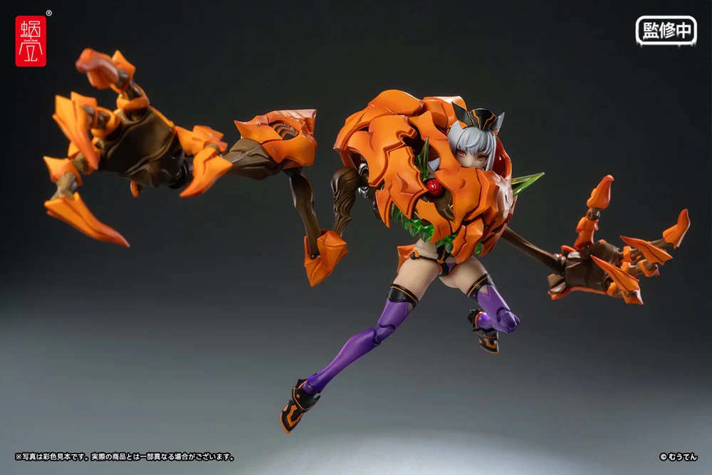 1/12 Pumpkin Princess - Image 13
