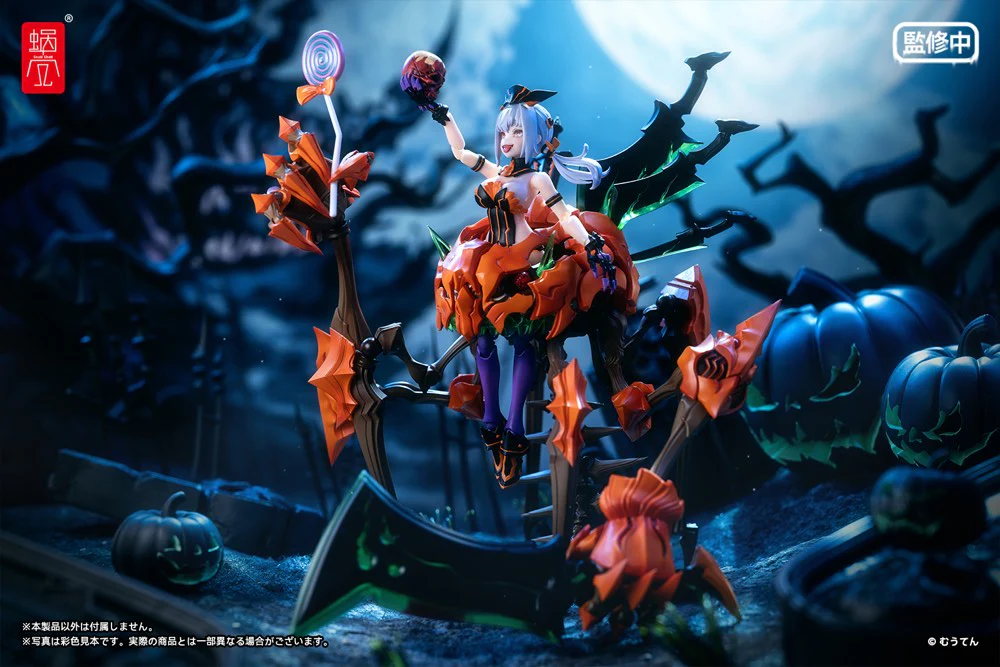 1/12 Pumpkin Princess - Image 14