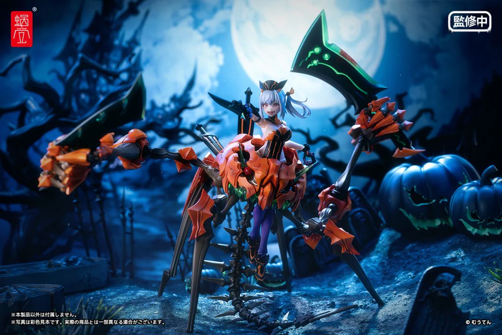 1/12 Pumpkin Princess - Image 15