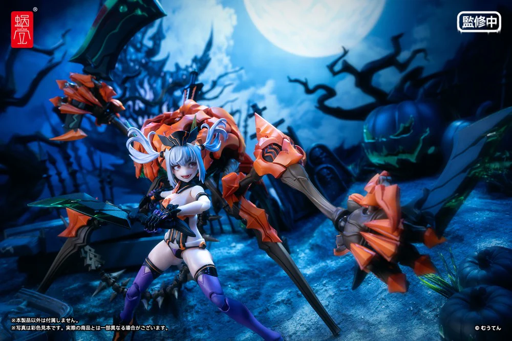 1/12 Pumpkin Princess - Image 16
