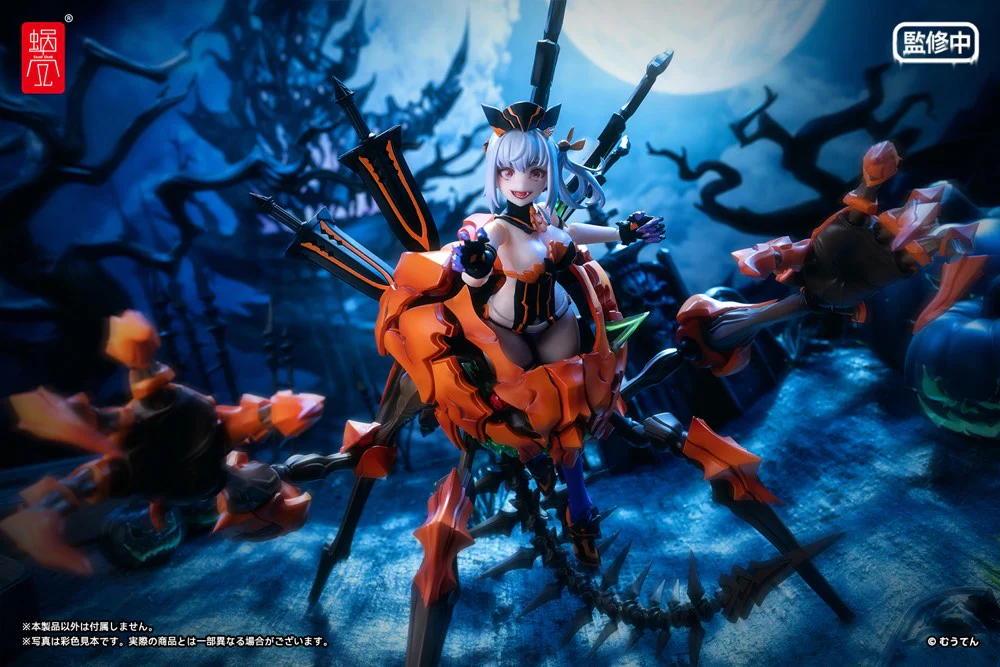 1/12 Pumpkin Princess - Image 17
