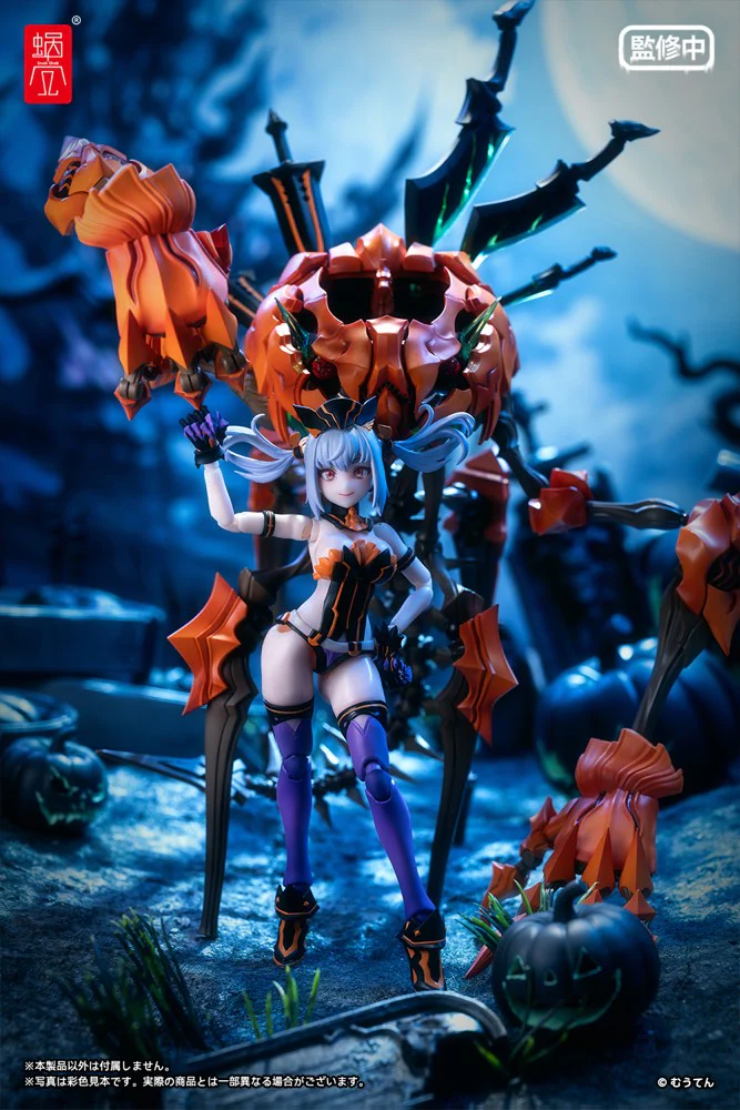 1/12 Pumpkin Princess - Image 18