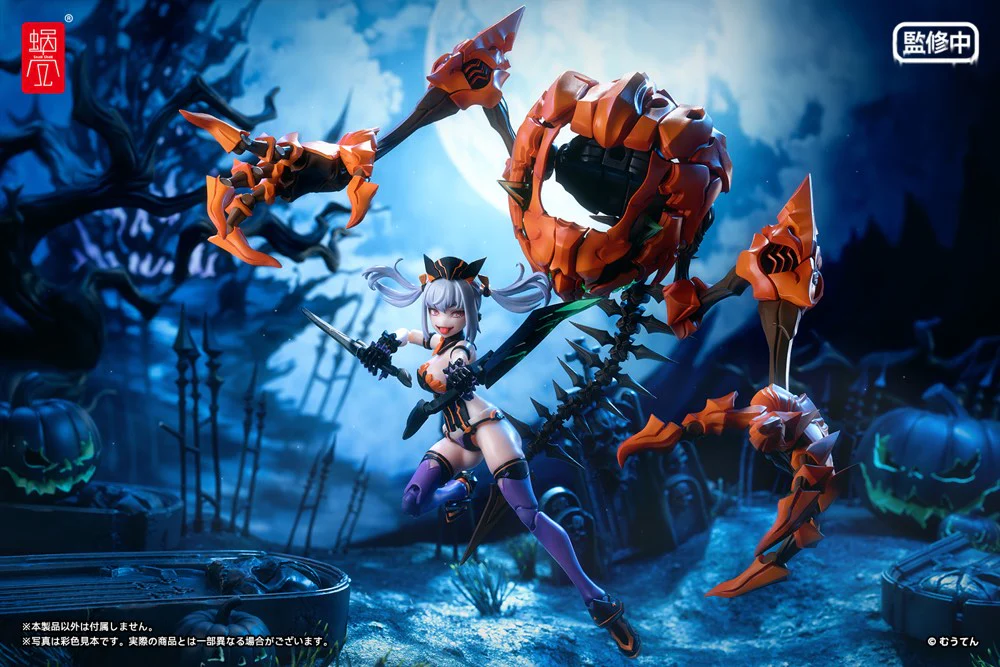 1/12 Pumpkin Princess - Image 19