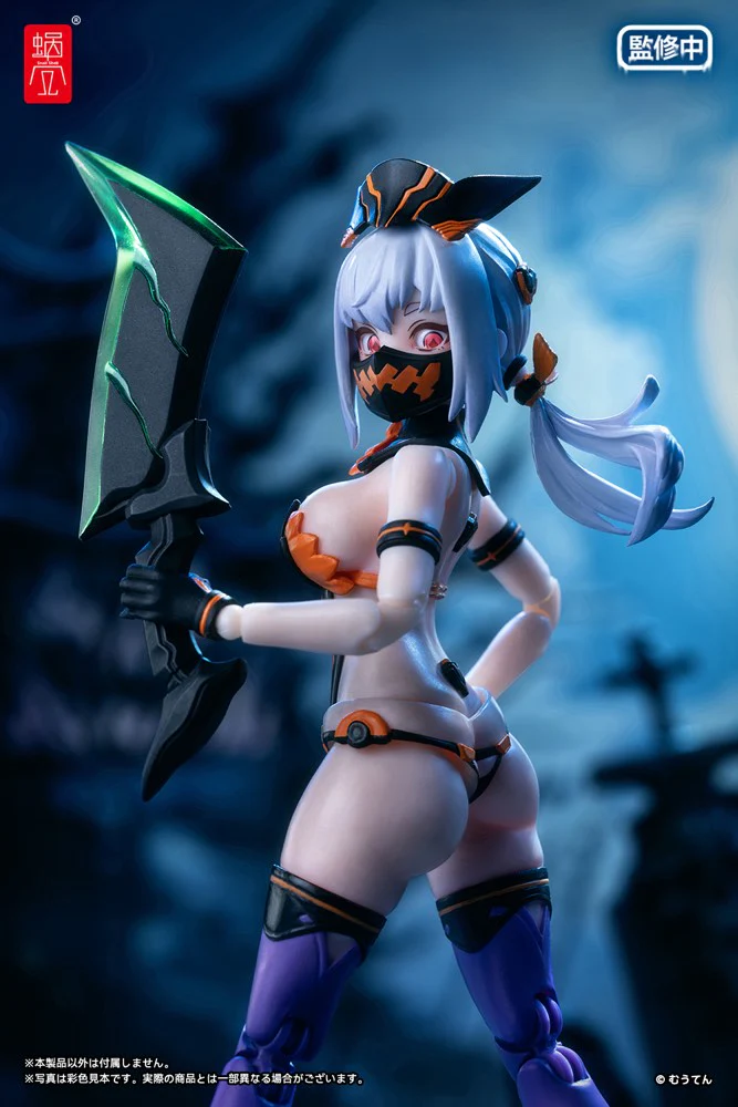 1/12 Pumpkin Princess - Image 23