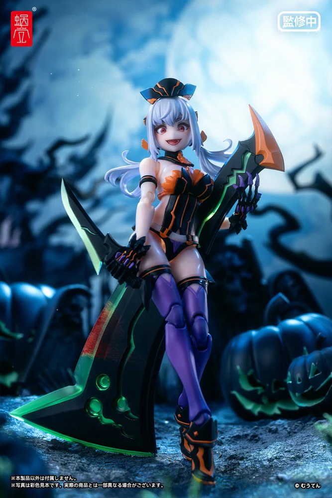 1/12 Pumpkin Princess - Image 25