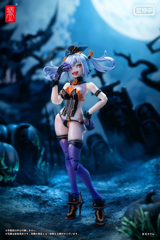 1/12 Pumpkin Princess - Image 26