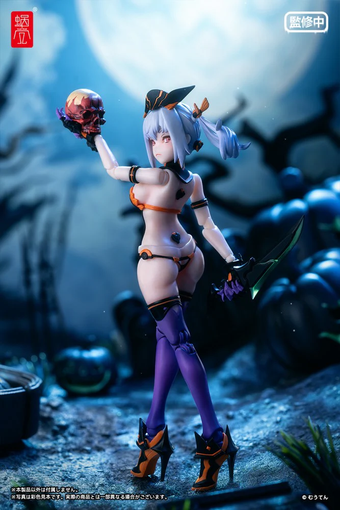 1/12 Pumpkin Princess - Image 27