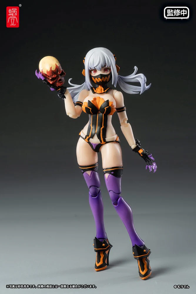 1/12 Pumpkin Princess - Image 5